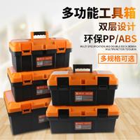 热熔胶枪排行榜(热熔胶十大品牌)插图53