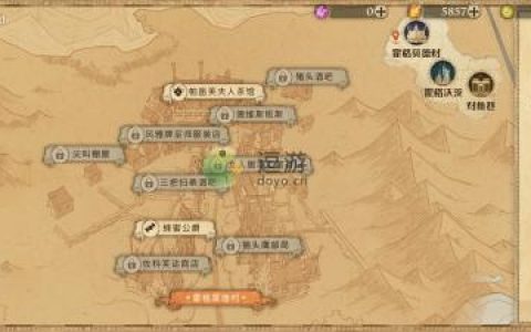 哈利波特魔法觉醒霍格莫德村店铺怎么解锁(哈利波特在哪里)