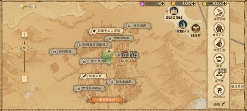 哈利波特魔法觉醒霍格莫德村店铺怎么解锁(哈利波特在哪里)插图