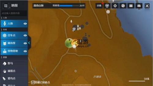 诺亚之心无酒不欢奇遇怎么完成(剑三海酒龟奇遇攻略)插图2