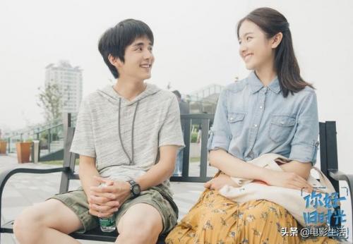 青春偶像剧电视剧排行榜(2023最火青春校园剧排行榜)插图26