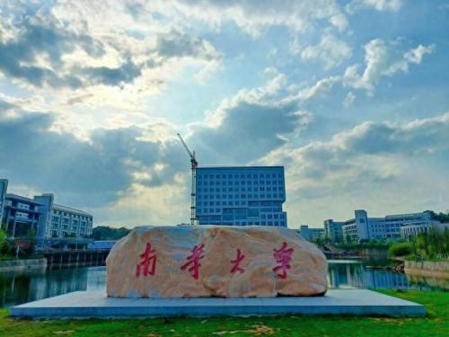 十大本科专业排行榜(本科十大吃香专业)插图9