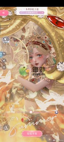 闪耀暖暖沙漠最美的花高分搭配攻略(闪耀暖暖4-5完美搭配攻略)插图4