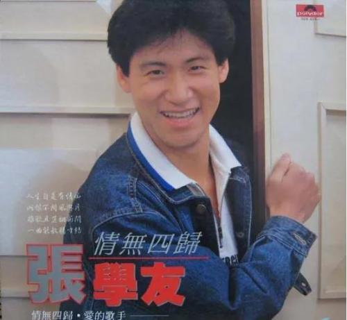 乐理讲课老师排名前十(乐理课是什么内容)插图9