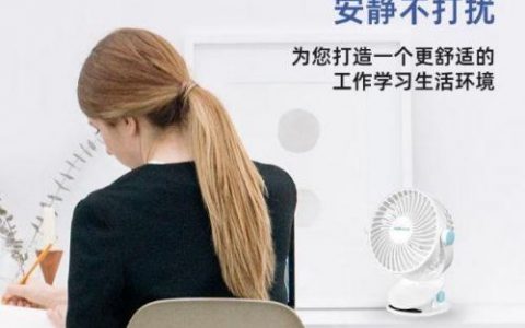扇子排行榜(扇子骨十大品牌厂家排名)