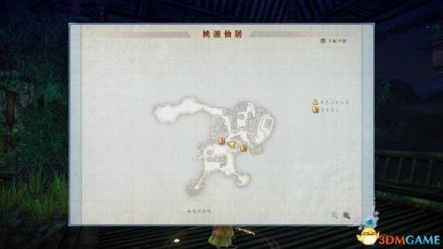 古剑奇谭2食谱获得(古剑奇谭2菜谱一览表)插图9