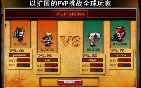 泽诺尼亚4完美汉化(泽诺尼亚5离线破解完美)
