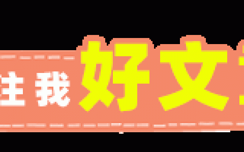 乐高忍者怎么搭配阵容最强(乐高幻影忍者 游戏)