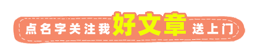乐高忍者怎么搭配阵容最强(乐高幻影忍者 游戏)插图
