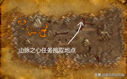 黑铁酒吧任务怎么做(在黑铁酒吧怎么出副本门口)插图29