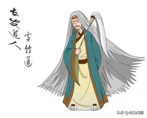 云飞排行榜(云飞的代表作品是什么)插图3