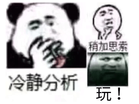 剑灵激活码在哪兑换(剑灵cdkey兑换码免费领取)插图13