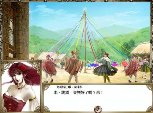 大航海4伍丁详细攻略(伍丁马六甲遗迹怎么走)插图10