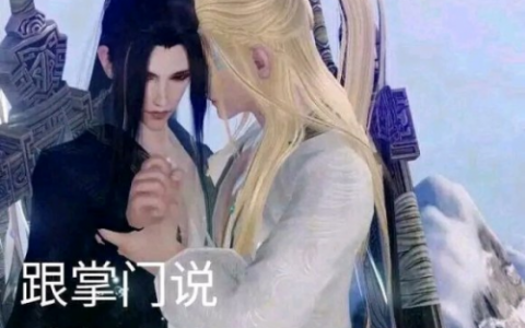 剑网3纯阳宫(剑三纯阳宫是在华山吗)