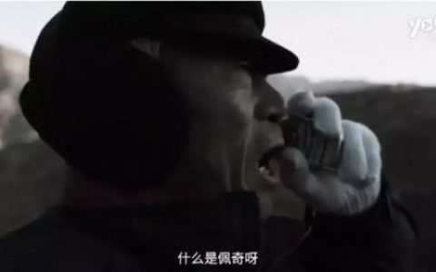 佩奇是啥(啥是佩奇影评视听语言)