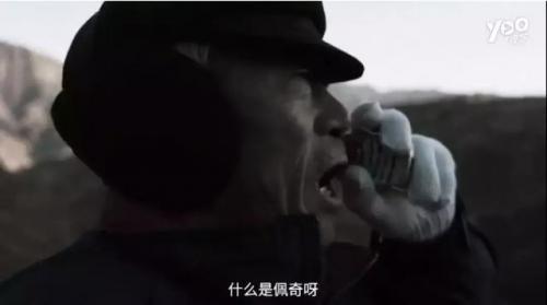 佩奇是啥(啥是佩奇影评视听语言)插图