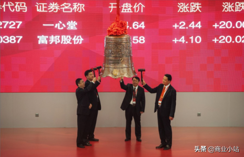 云南富豪排行榜2014(云南文山十大富豪)插图9