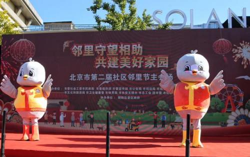 美美大冲关(爱拼才会赢邓超美美大冲关)插图