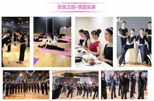 培训学校加盟排行榜(十大托管教育加盟品牌)插图1