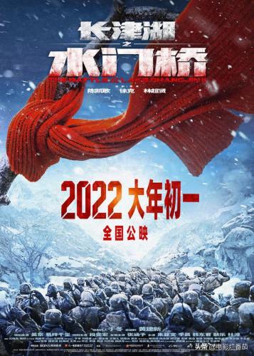 太平洋英雄2中文版(二战飞机游戏 太平洋空战)插图64