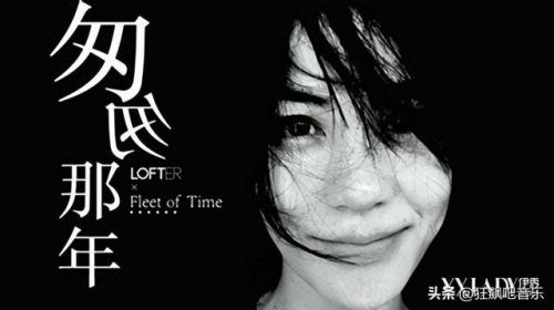 金曲排行榜中文(全球歌曲排行榜第一名)插图3