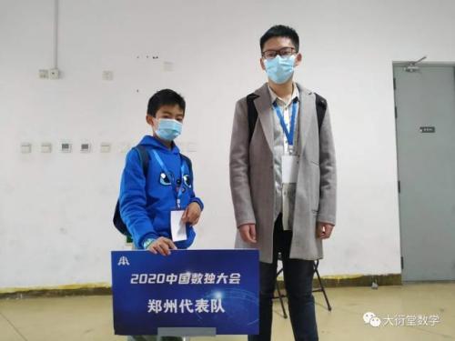 数独排行榜(数独游戏软件哪个好)插图8