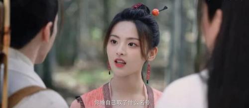 近期连续剧排行榜(最近火爆的电视连续剧)插图28