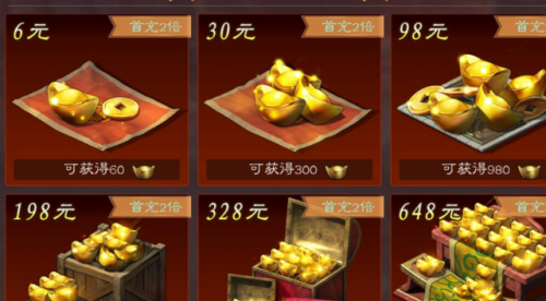 抽卡类手游排行榜(有什么好玩的抽卡类手游)插图4