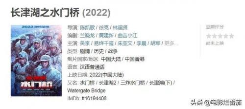 太平洋英雄2中文版(二战飞机游戏 太平洋空战)插图60