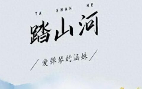 搞笑音乐十大排行榜(欧美十大巅峰神曲)