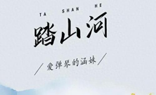 搞笑音乐十大排行榜(欧美十大巅峰神曲)插图