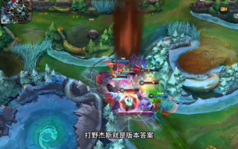 杰斯打野出装(现在的杰斯到底出不出魔切)