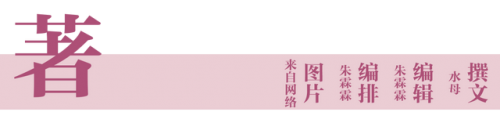韩国料理排行榜(青岛比较有名的餐厅)插图10