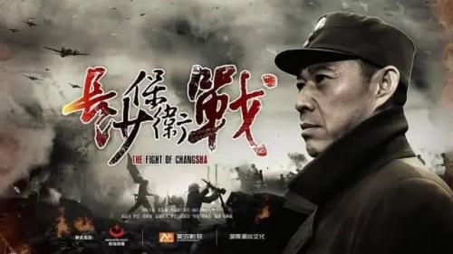 抗战片电视剧排行榜(口碑最好的10部抗战剧)插图17