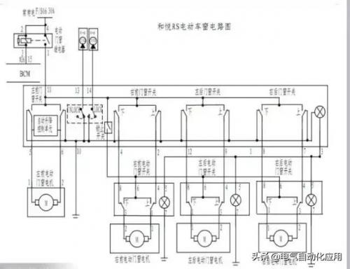 汽车电路图(汽车电路图基础知识入门)插图30