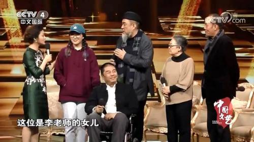 关羽死后多少天张飞死了(张飞和关羽最后是多少年没见)插图11