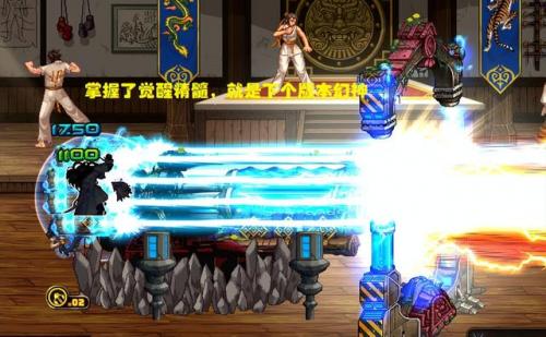 dnf如何初次觉醒(地下城与勇士怎么觉醒任务)插图5