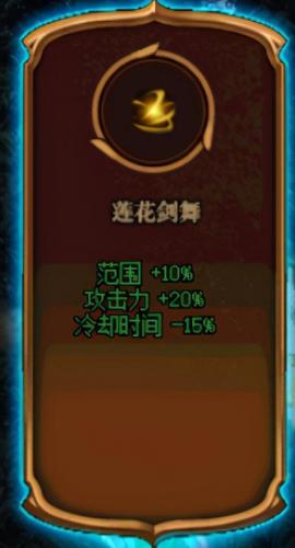 dnf新图50层在哪里(dnf升到50级要多久)插图10