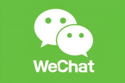 国际交友软件排行榜(能与外国人聊天的app)插图3