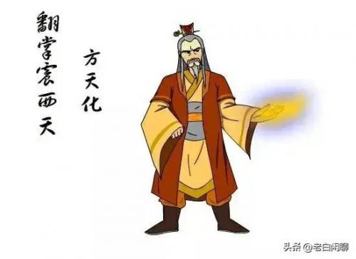 云飞排行榜(云飞的代表作品是什么)插图17