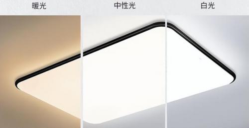 落地灯排行榜(落地灯十大知名品牌)插图10