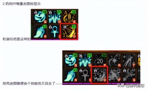 狂战士奥拉夫简笔画(奥拉夫图片)插图14