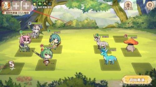 三国群英传567的区别(三国群英传7最佳五人组)插图15