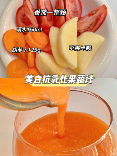 各种果汁的做法(百香果茶怎么做)插图3