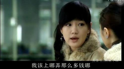 杜淳薛佳凝(演员薛佳凝现状)插图1