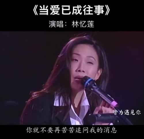 90后励志歌曲排行榜(十大青春励志歌曲)插图21
