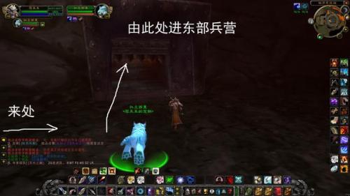 神律黑石深渊在哪(黑石深渊怎么走图解教程)插图9