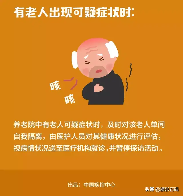 东莞孝感餐厅排名前十(东莞最好的自助餐排名)插图23
