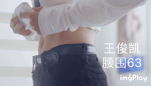 男星尺寸排行榜(男明星排行榜100名)插图4