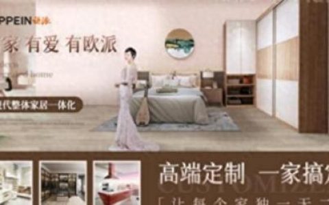 金牌橱柜系列排名前十(金牌厨柜是10大品牌吗)